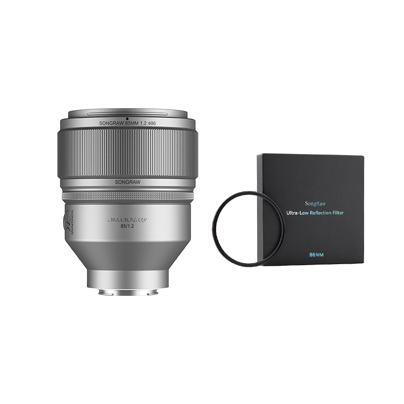 SongRaw AF 851.2 MS Full Frame Autofocus Lens Golden Focal LengthPortraits with Depth