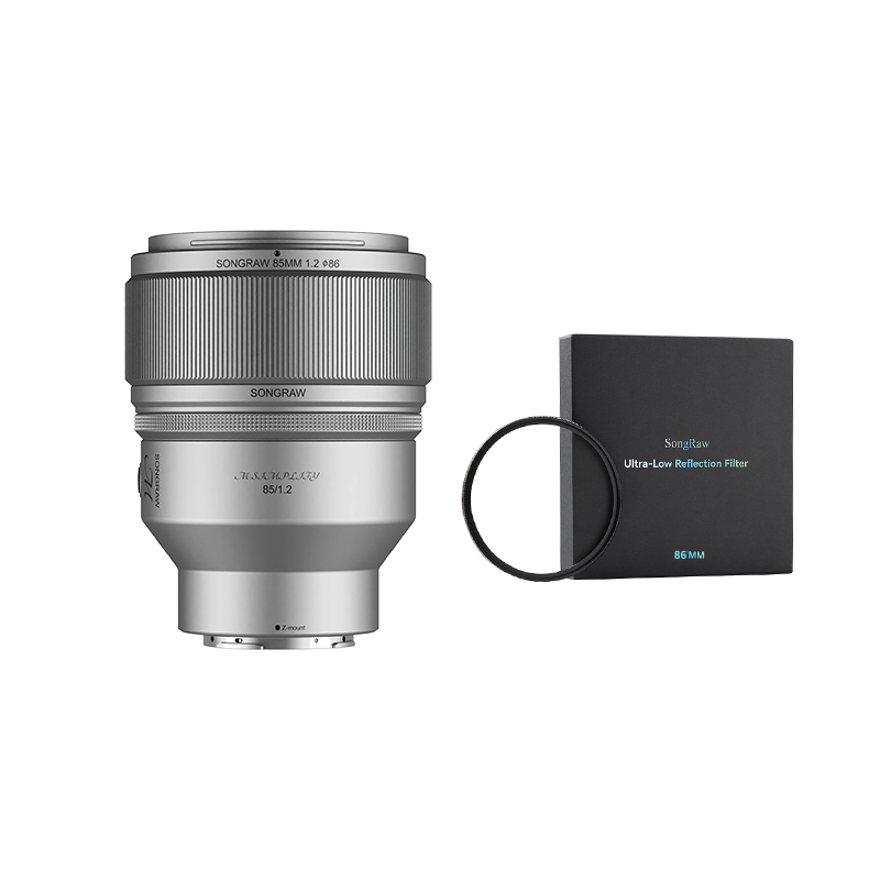SongRaw AF 851.2 MS Full Frame Autofocus Lens Golden Focal LengthPortraits with Depth